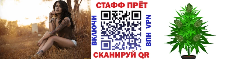 Как найти закладки Иркутск Метадон  АМФЕТАМИН  КОКАИН  ГАШИШ  Мефедрон  СК  Бошки Шишки 