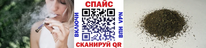 БУТИРАТ BDO  Иркутск 