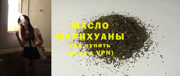 PSILOCYBIN Бронницы