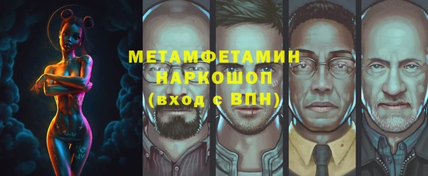 spice Надым