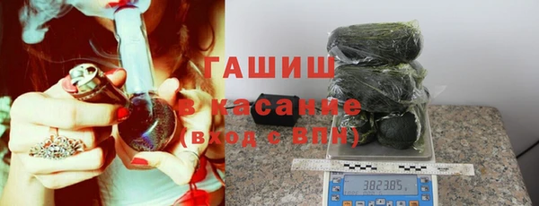 spice Надым