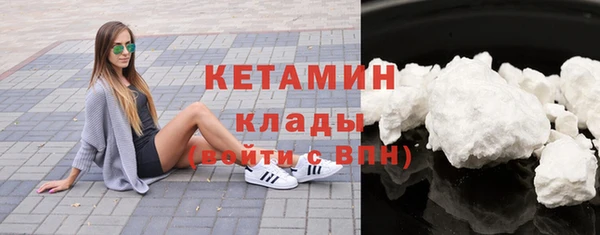 индика Наволоки