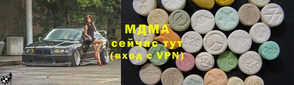 ешки Навашино