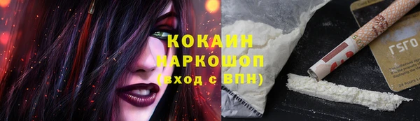 ешки Навашино