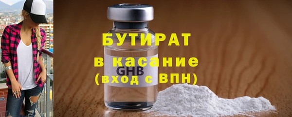 индика Наволоки