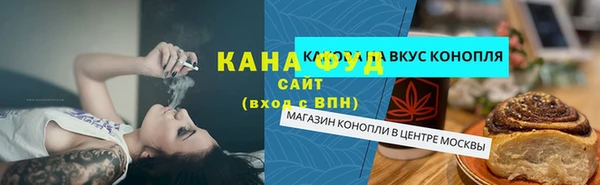 ешки Навашино