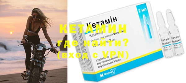 ешки Навашино