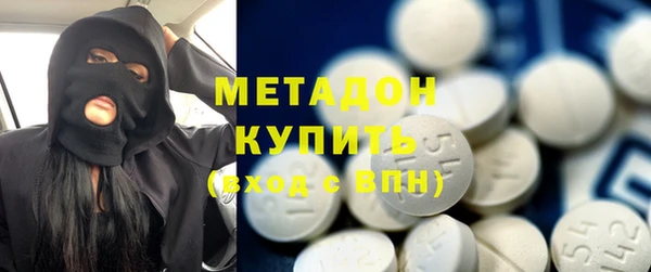 ешки Навашино