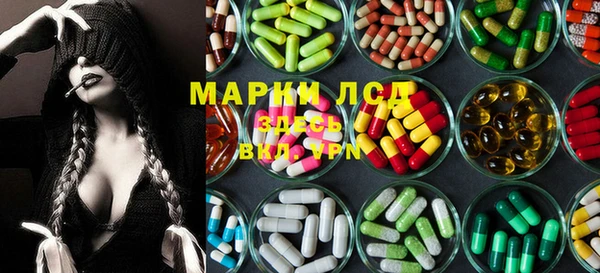 ешки Навашино