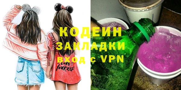 spice Надым