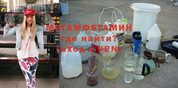индика Наволоки