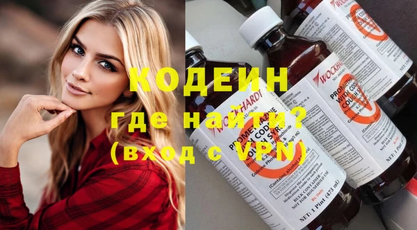 гидропоника Нефтегорск