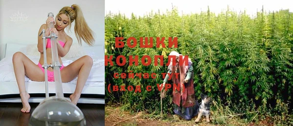 ешки Навашино