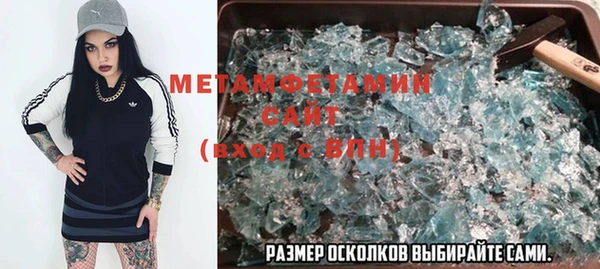 индика Наволоки