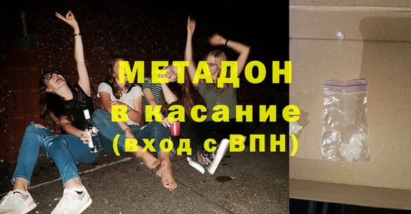 ешки Навашино
