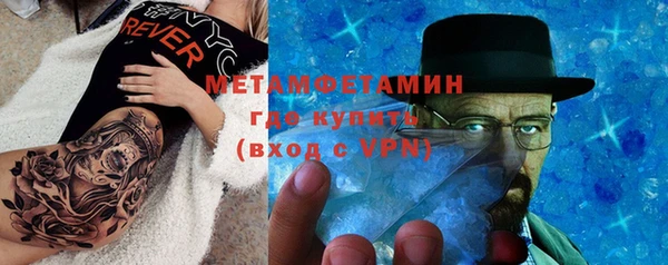 ешки Навашино