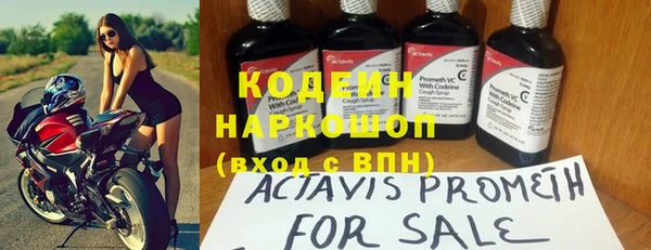 spice Надым