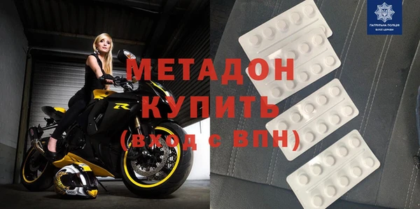 ешки Навашино