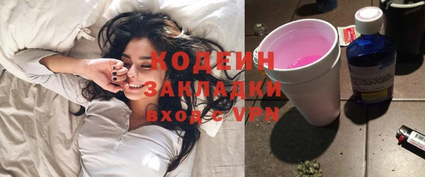 spice Надым