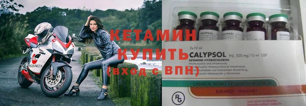spice Надым