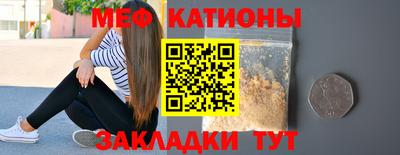 бутират Донской