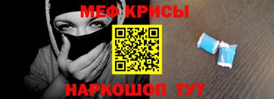 apvp Донецк