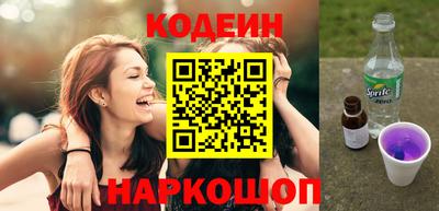 бутират Дубна