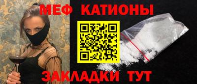 бутират Донской