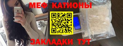 бутират Дубна