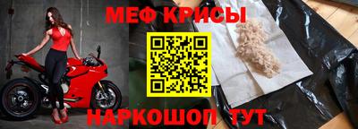 бутират Дубна