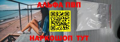 бутират Дубна