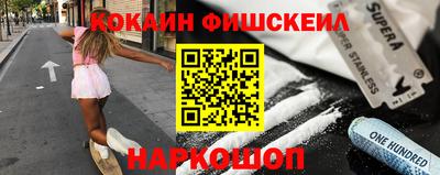 apvp Донецк