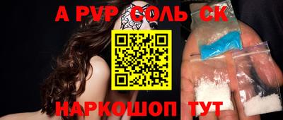 бутират Дубна