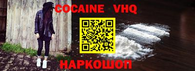 бутират Донской