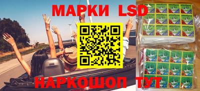 apvp Донецк