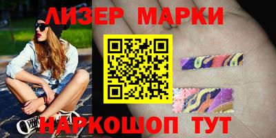 apvp Донецк