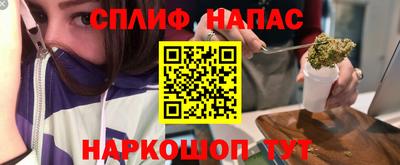 бутират Донской
