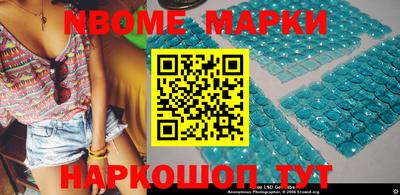 apvp Донецк