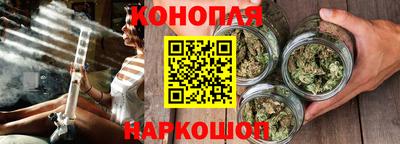 apvp Донецк