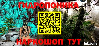 apvp Донецк