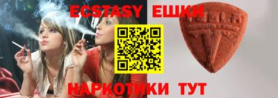 бутират Донской