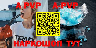 бутират Дубна