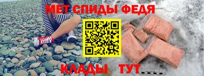 бутират Дубна