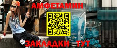 apvp Донецк