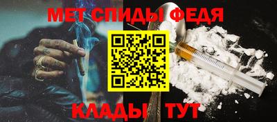 apvp Донецк