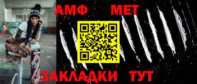 apvp Донецк