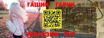 бутират Донской