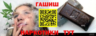 apvp Донецк