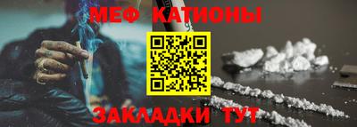 бутират Дубна
