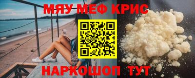apvp Донецк